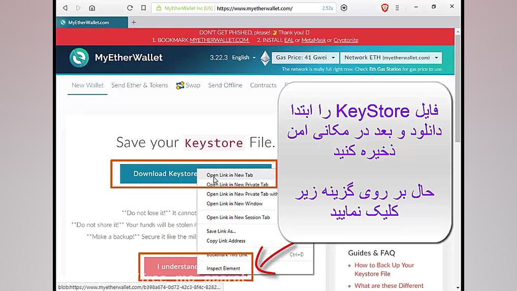 ساخت , کیف , پول , اتریوم , توکن , ERC20 , ایردراپ , آموزش , کانال , تلگرامی , @Free_Mo , لینک , ثبت , https: , www , myetherwallet , com