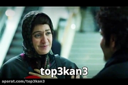 لحظه جدایی مهناز افشار و رضا عطاران لحظه جدایی مهناز افشار ...