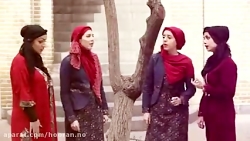 امشب شب مهتاب (از بانوان دفینه بند) امشب شب مهتاب (از بانوا...