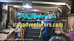 مصاحبه جذاب با خانواده 9 نفره...