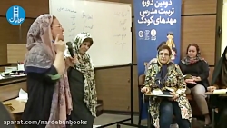 حواس پنجگانه (شنوایی و لامسه)