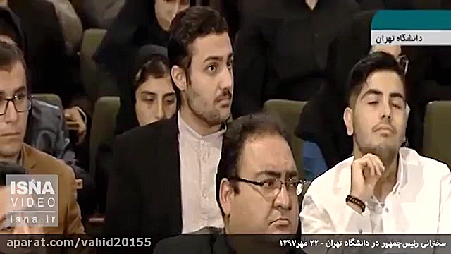 سخنرانی رئیس جمهور حسن روحانی در دانشگاه تهران زمان3698ثانیه