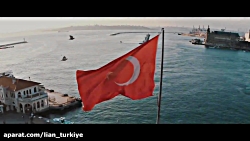 تیزر شرکت لیان تیزر شرکت لیان