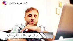 ارکان اسلام ارکان اسلام