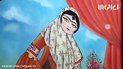 ایستگاه – فرهنگ و هنر: موزه نقاشی پشت شیشه ایستگاه – فرهنگ و هنر: ...