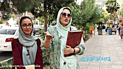 قتل در جام جهانی !! قتل در جام جهانی !!