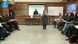 حواس پنجگانه (چشایی و بویایی)