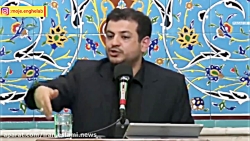 دانشمند ایران دانشمند ایران
