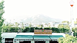 کافه رستوران شکوفه کافه رستوران شکوفه