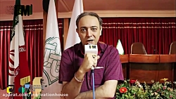 آنچه در کافه بلاکچین یازدهم گذ...