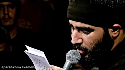 اینجا سنگ مزار خاكه شور شام شه...