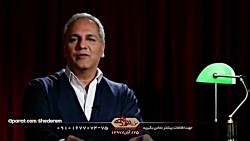 مهران مدیری و حراج آثار موزه د...