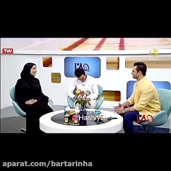 بازیگر دلدادگان: نمی خواهم با...