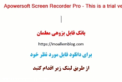 طرح جابر رایگان 98-97 با آموزش...