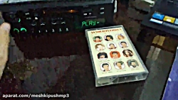 استانبولی قدیمی (1) استریو مشک...