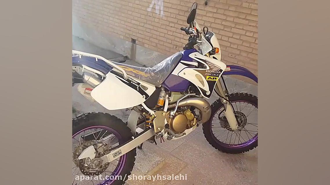 هندا سی ار ام 250 هایفوتراپی