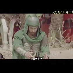 شهادت حضرت عباس