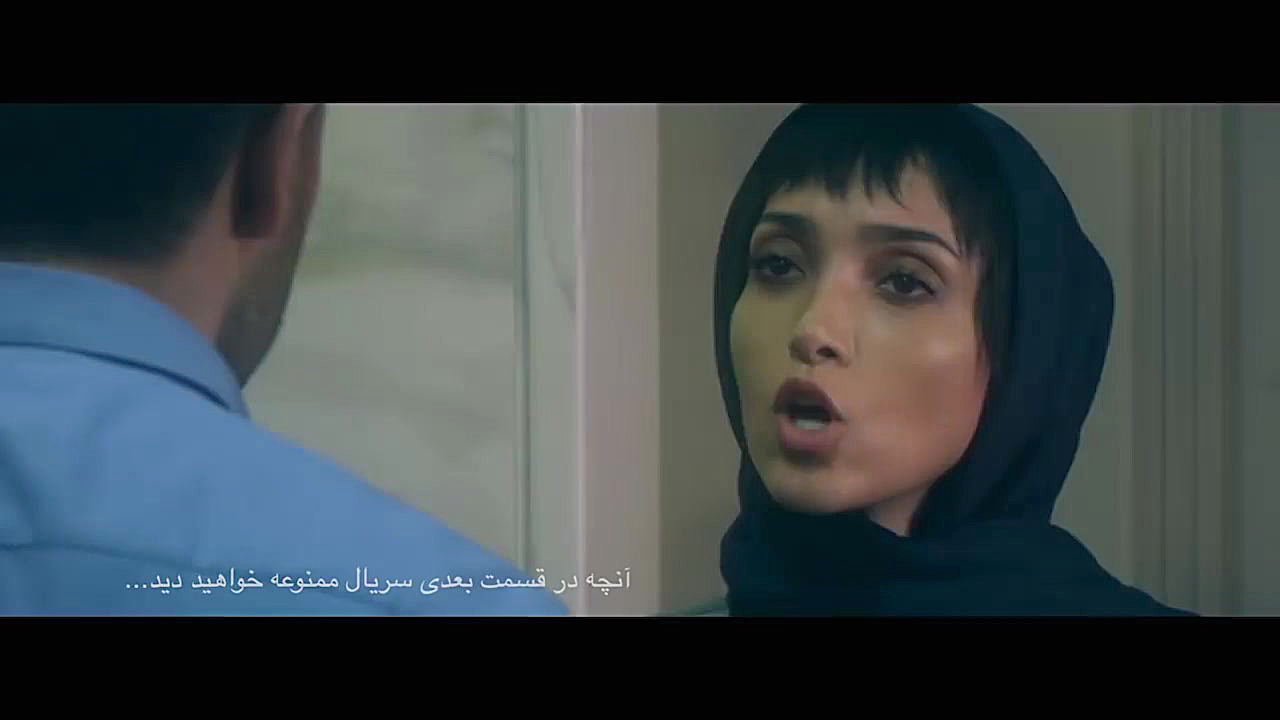 Mamnooe Series Episode 4 - teaser / سریال جدید ممنوعه - قسمت چهارم - تیزر زمان85ثانیه