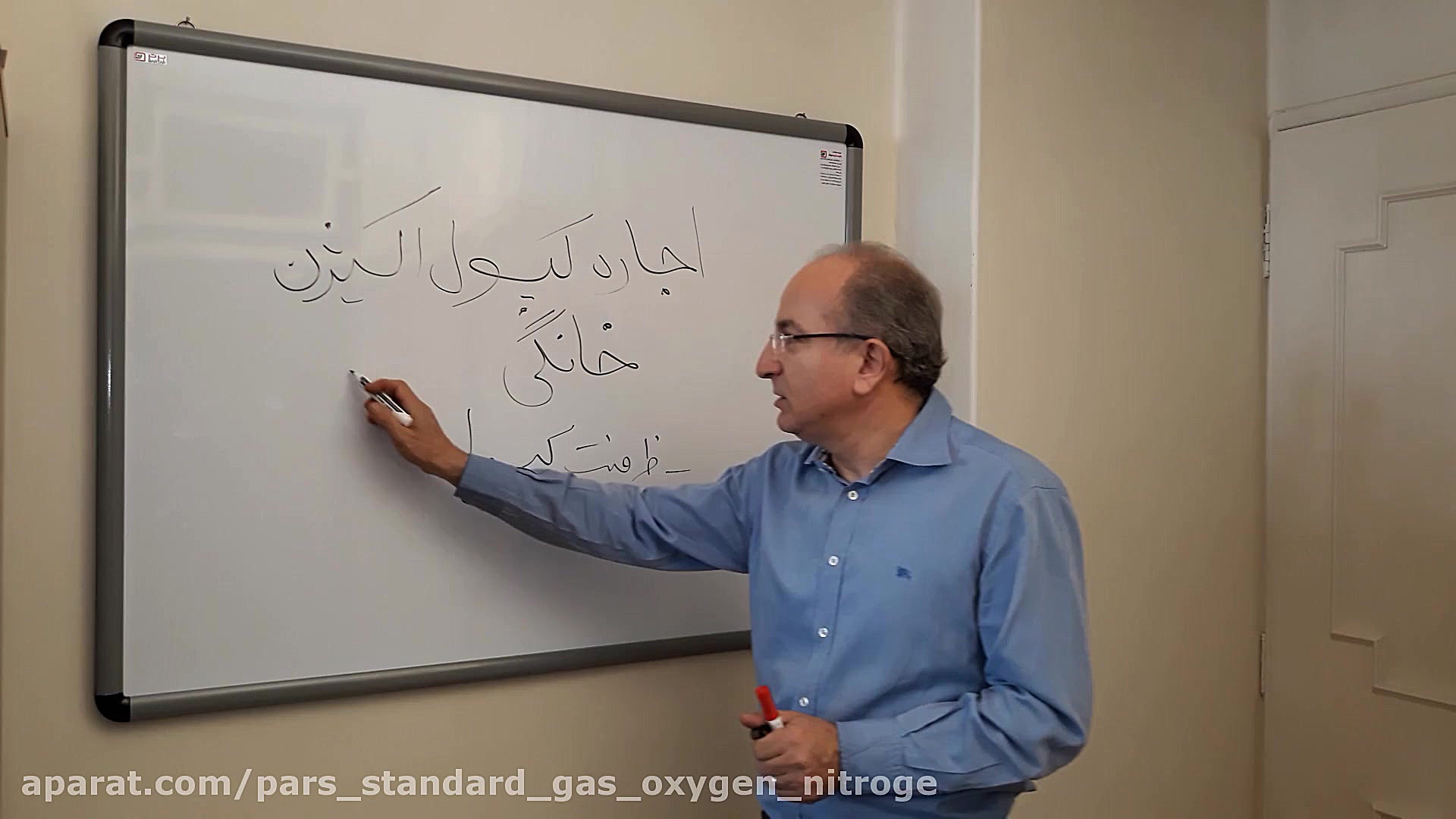 اجاره کپسول اکسیژن خانگی اندودنتیکس