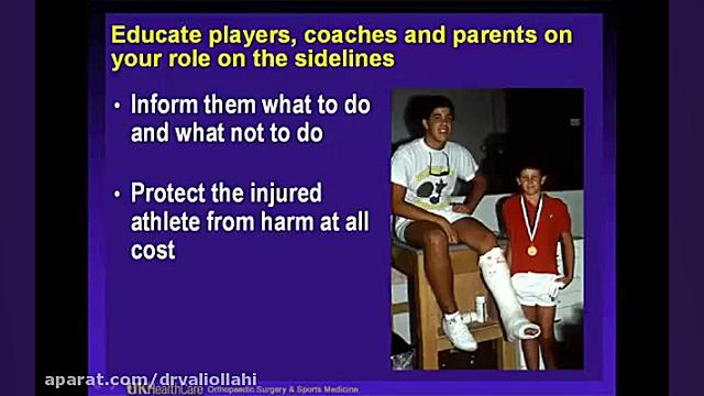 Sideline Decisions - VuMedi.MP4 اصلاح فرم صورت