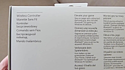 آنباکسینگ دسته بازی Xbox One Recon Tech Special Edition - مت استور