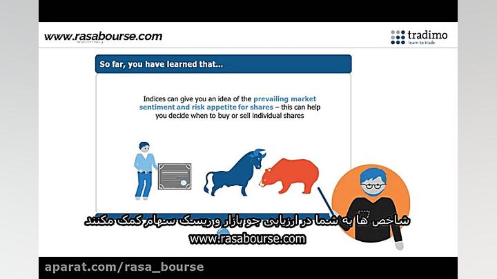 شاخص , بازار , سهام , چیست؟ , کورس , مقدماتی , نقش , بسزایی , فهم , مطالب , پیچیده , تحلیل , تکنیکال , آموزشی , شامل , موارد , میباشد:

الگوی , سقف , قلو
الگوی , سرو , شانه
الگوی , سر , شانه , معکوس
الگوی , مثلث , متقارن
الگوی , صعودی , نزولی
حمایت , مقاومت
درک , موقعیت , بازار
خط , روند , دانلود , دوره , وبسایت , رسابورس , مراجعه , کنید:
http: , rasabourse , com , product , %D8%AF%D9%88%D8%B1%D9%87-%D9%85%D9%82%D8%AF%D9%85%D8%A7%D8%AA%DB%8C-%D8%AA%D8%AD%D9%84%DB%8C%D9%84-%D8%AA%DA%A9%D9%86%DB%8C%DA%A9%D8%A7%D9%84-%D8%A8%D8%A7-%DA%AF%D8%B1%