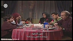 قسمت 21 ؛ سریال &laquo; خانه م...