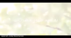 شکایت به خدا - رائفی پور