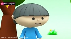 ماجراهای سعید - قسمت ۲۱