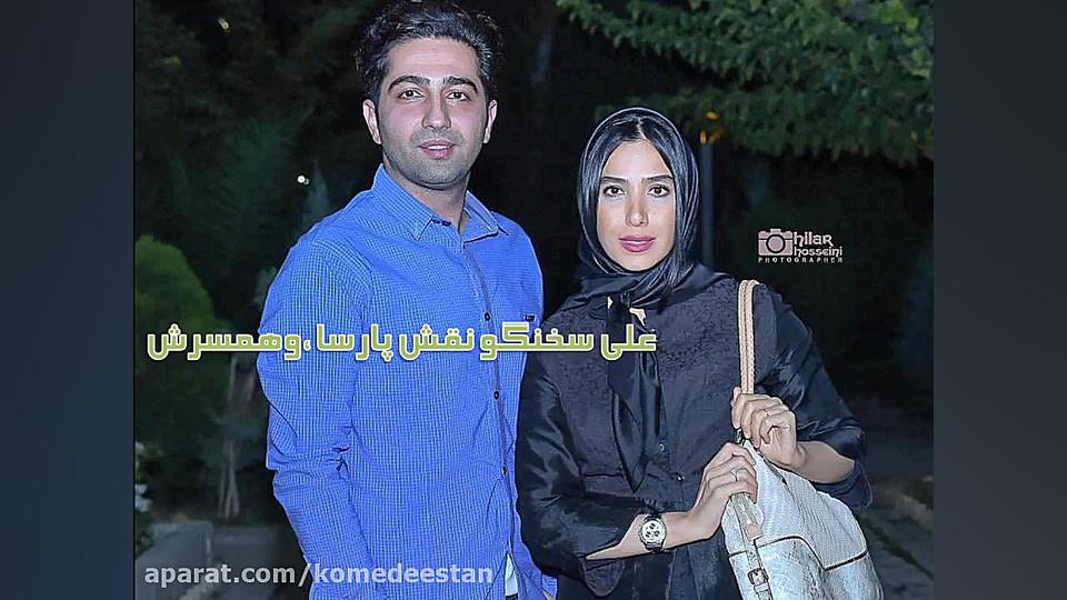 معرفی بازیگران سریال دلداگان با خانواده هایشان زمان57ثانیه
