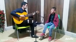 اهنگ زیبا مجید معظمی