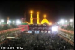 سخنرانی استاد رائفی پور &laquo...