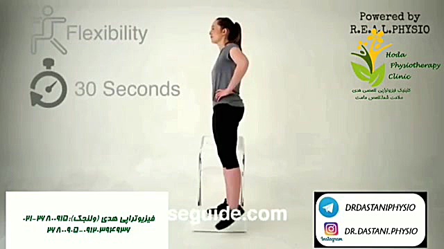 تمرینات مناسب آرتروز مفصل لگن جراحی پف زیر چشم