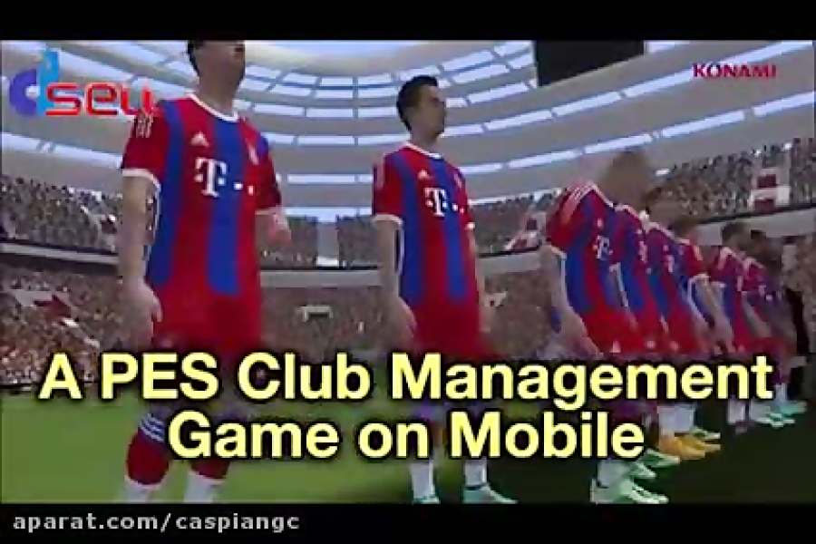 بازی PES CLUB MANAGER