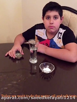 آزمایش آب و روغن و نمک * M.M.S...