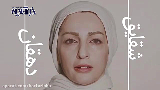 تیزر جالب نمایش «تروما» رادیوگرافی دندان