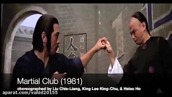 سکانس های فیلم سینمایی اکشن جک...