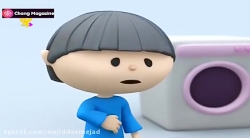 ماجراهای سعید - قسمت ۲۳