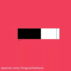 آموزش زبان ایتالیایی - IPC (کاملترین دوره ویژه آزمون استرنی)