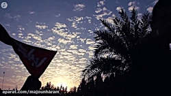 نماهنگ زیبای فارسی و ترکی &laq...