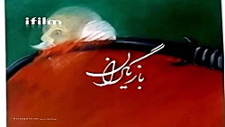 ۱۵ سریال ایرانی پهلوانان نمیمی...