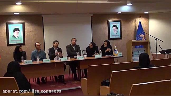 کتابخانه های پزشکی: شفاف سازی مفهوم کتابدار بالینی آکنه