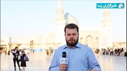 نامه آیت الله یزدی به آیت الله...