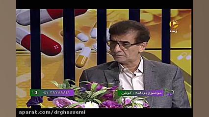 گوش درد دکتر محمد مهدی قاسمی