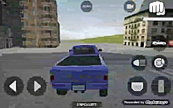 گیم پلی آر دو تا بازی