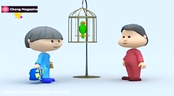 ماجراهای سعید - قسمت ۲۶