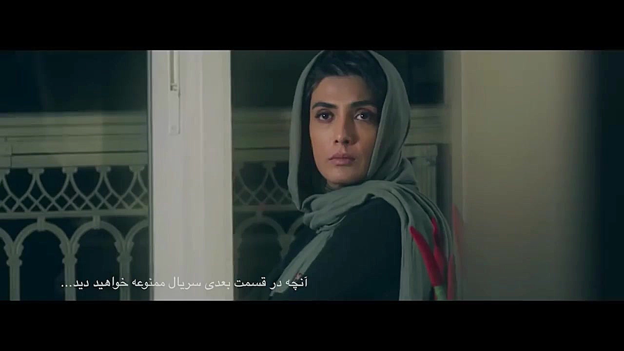 قسمت چهارم سریال ممنوعه زمان85ثانیه
