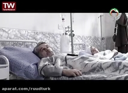 فیلم آموزشی حکایت سلامت این قس...