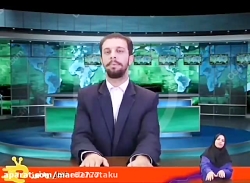 زود نیوز پارت چهارم