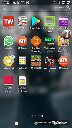 جایزه نفر اول و دوم و سوم برای...